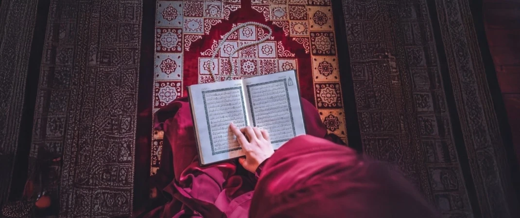 ماذا يعلمنا القرآن الكريم؟