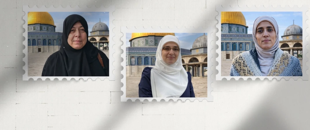 المرابطات المقدسيات المبعدات