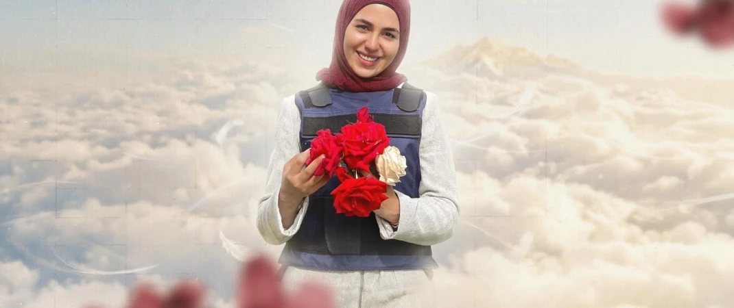 استهداف الصحافيين