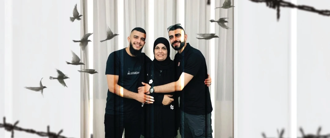 أم الأسرى