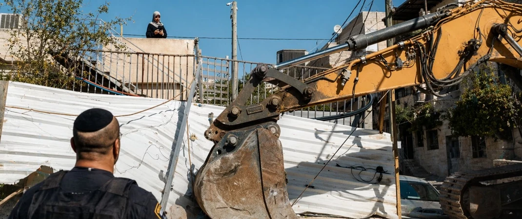 مدينة سلوان