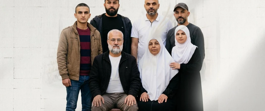 عائلة الشيخ جمال أبو الهيجا