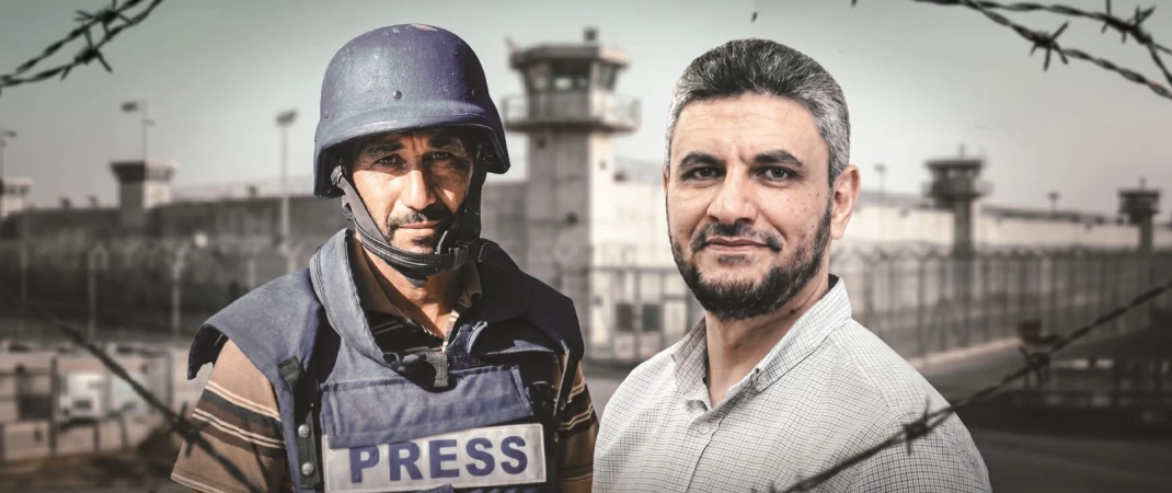 اعتقال الصحفيون الفلسطينيون