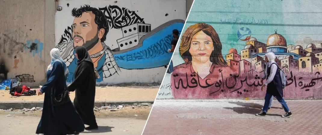 ماذا تعلمنا غزة؟