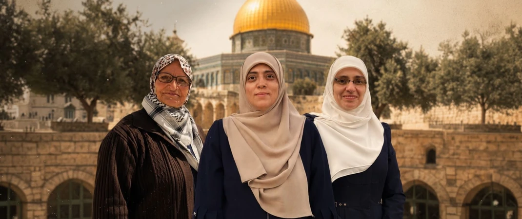 المرابطات المبعدات عن الأقصى