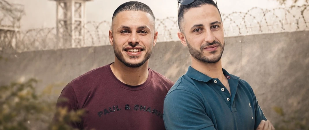 عائلة الأسيرين بكر وجهاد خريوش