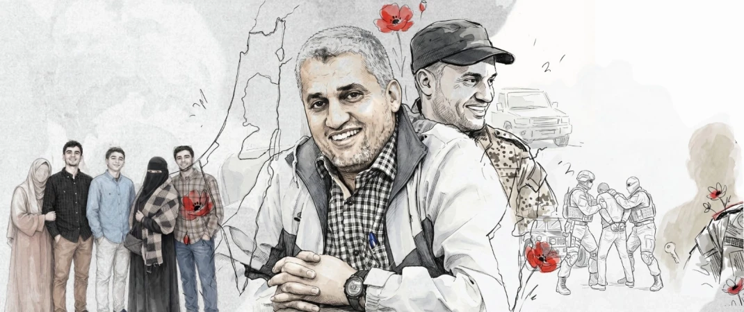 الشهيد القيادي رافع سلامة