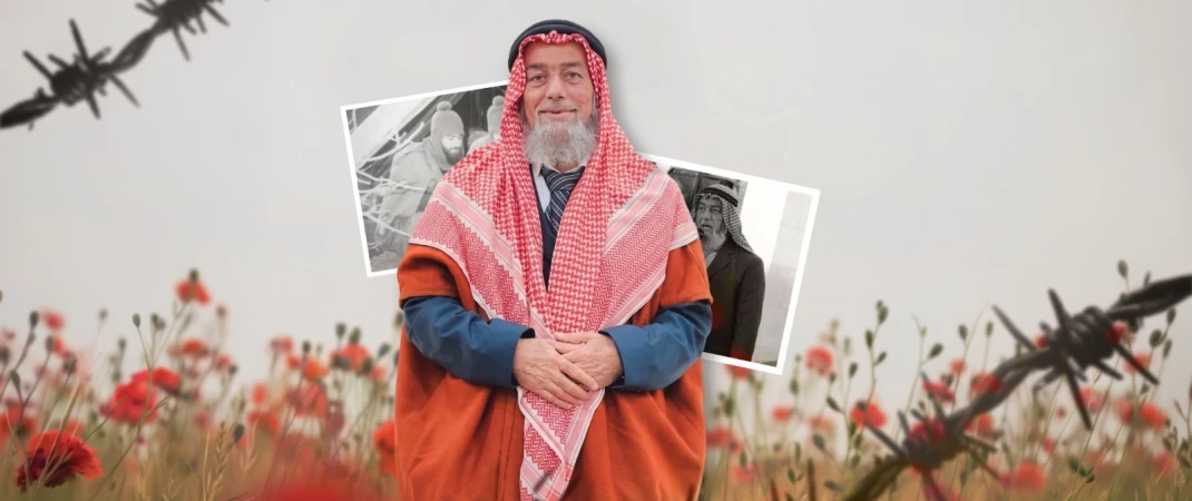 الأسير الشهيد مصطفى أبو عرة