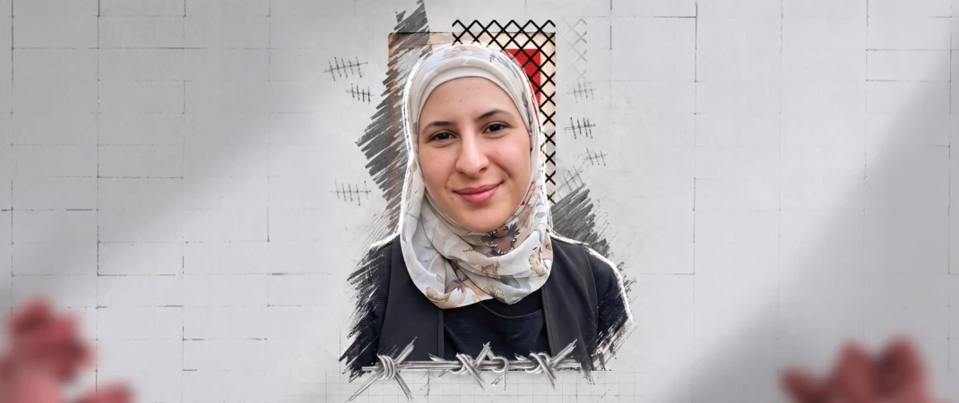 الأسيرة منار إبراهيم في السجون