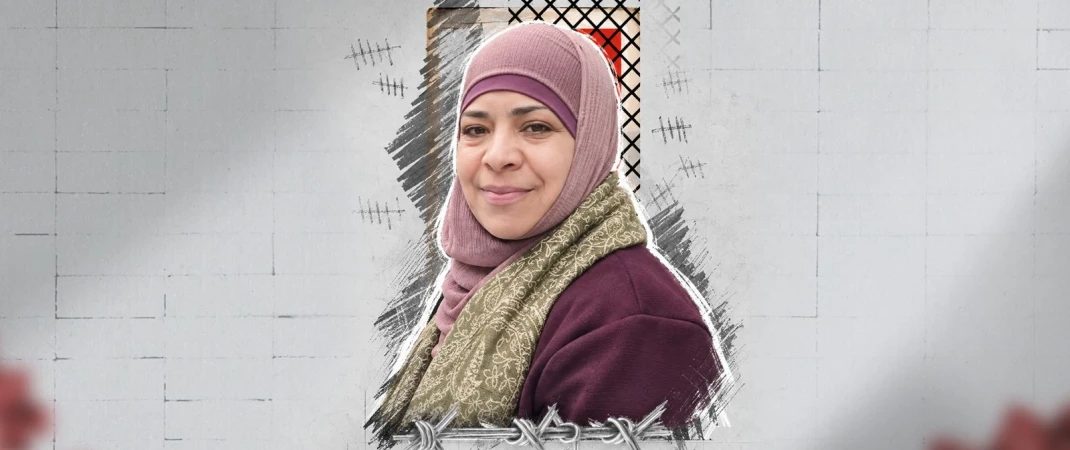 الأسيرة فردوس طناطرة