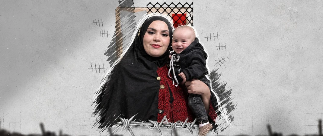 الأسيرة براءة أبو خديجة