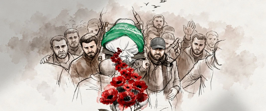 ماذا تشعر عندما تحمل نعش الشهيد