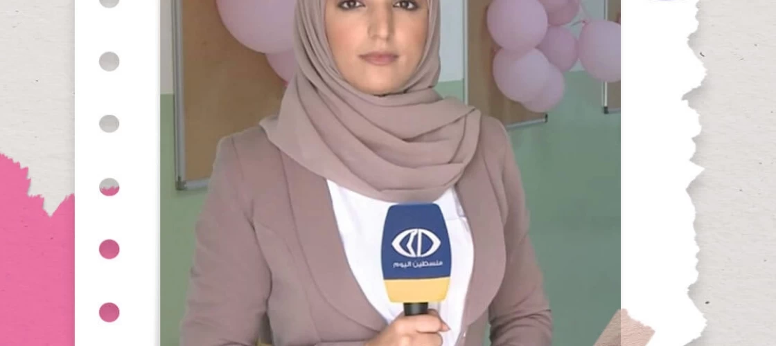 مريم.jpg