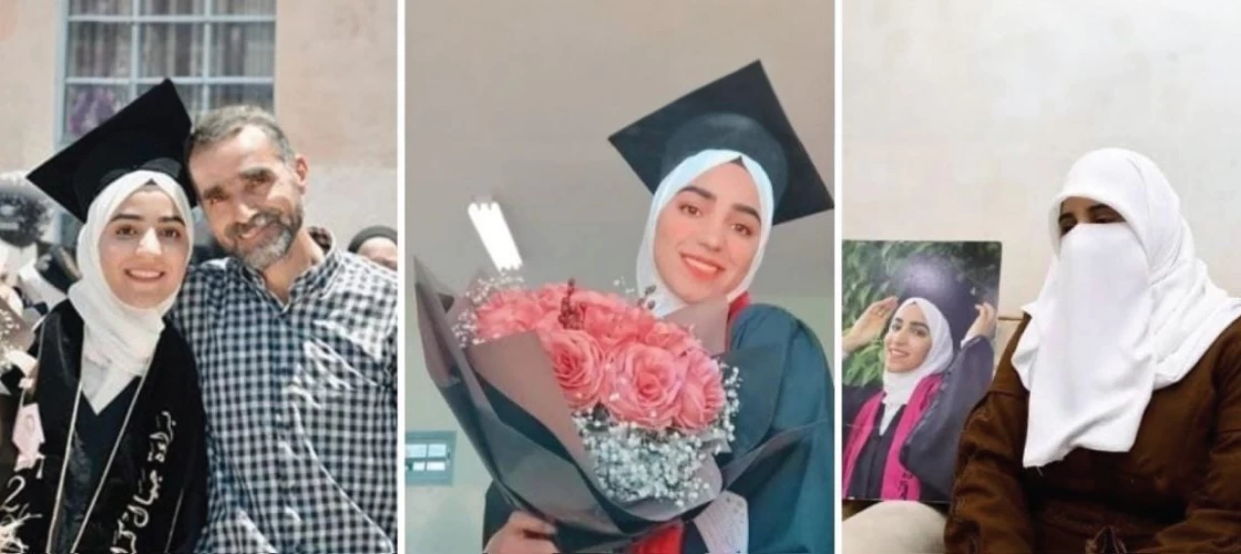 الأسيرة براءة جمال كرامة