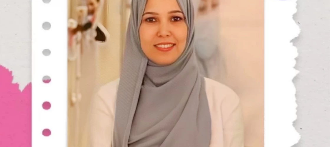 الشهيدة نور عبدالرحيم
