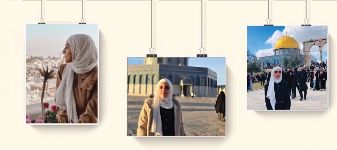 الأسيرة إباء الأغبر