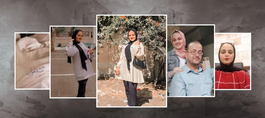 الشهداء مجهولي الهوية في غزة