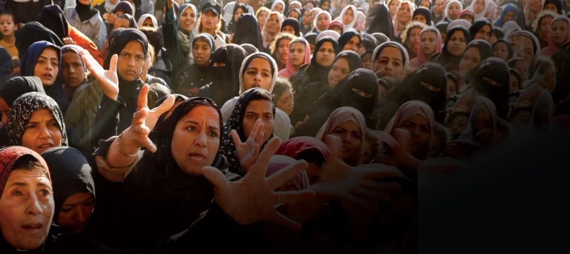 ماذا تعرف عن مؤسسة غزة الإنسانية؟