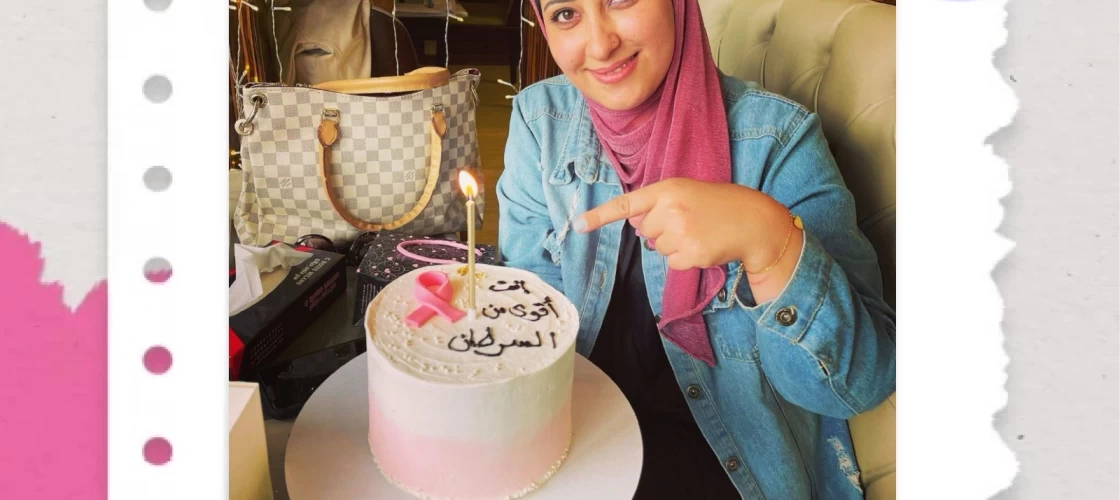 مرضى السرطان في غزة