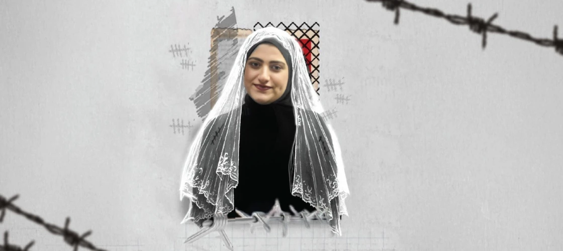 الأسيرات الفلسطينيات في سجون الاحتلال