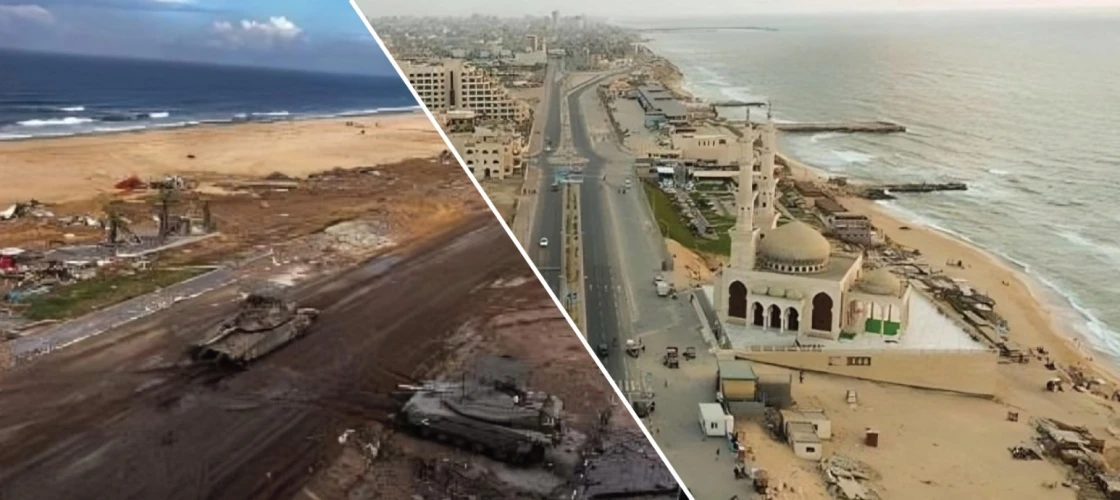 غزة قبل الحرب وبعدها