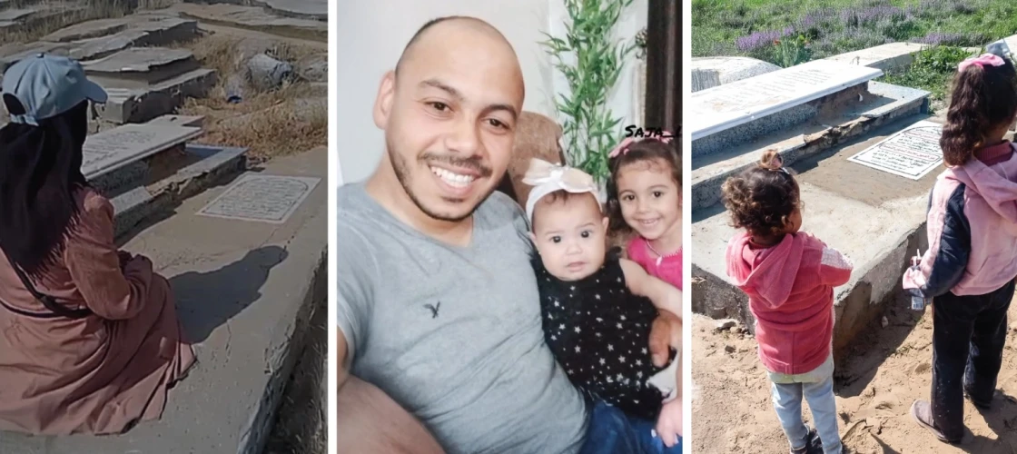 الشهيد عز الدين النمنم