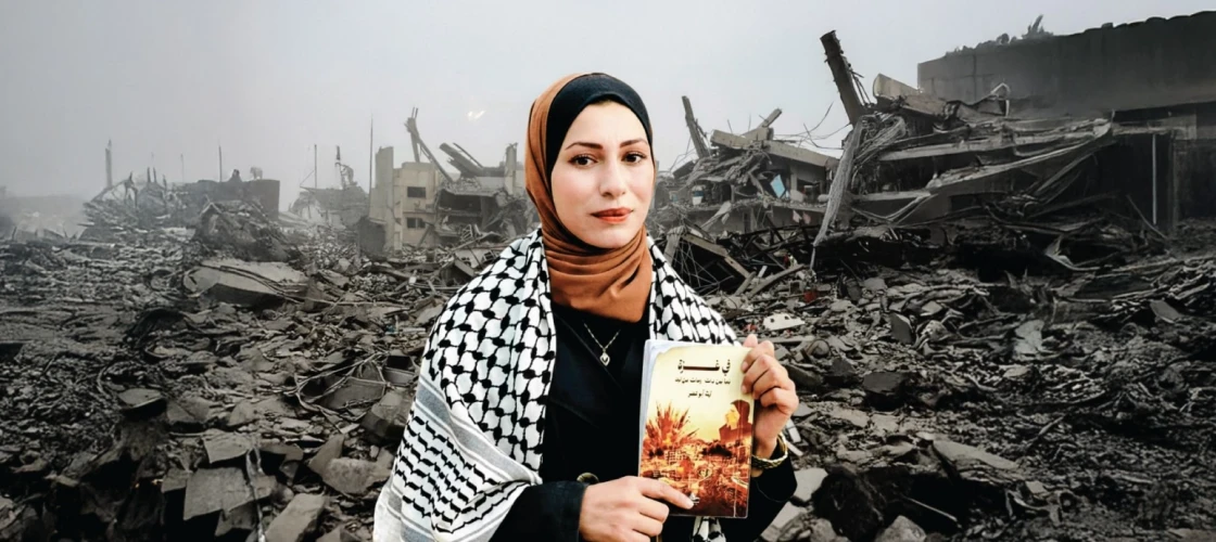 كتاب نجا من مات.. ومات من نجا