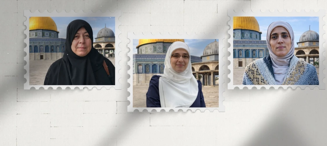 المرابطات المقدسيات المبعدات