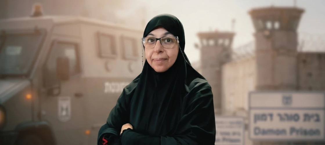 الأسيرات الفلسطينيات في سجون الاحتلال