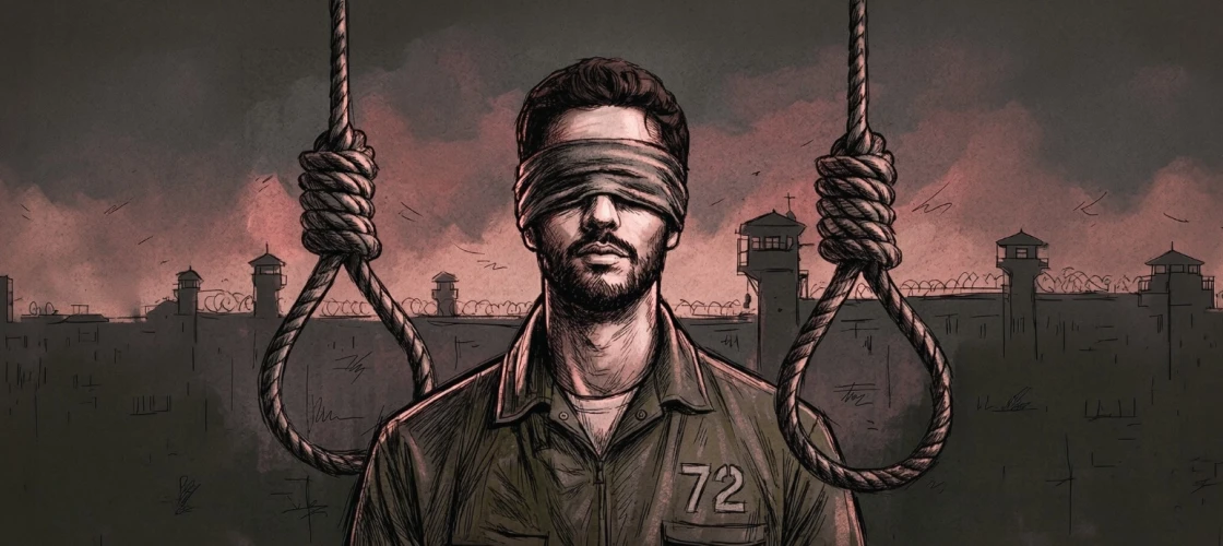 قانون إعدام الأسرى