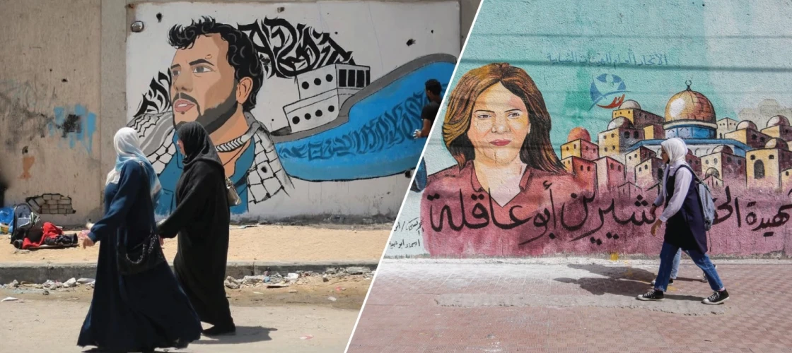 ماذا تعلمنا غزة؟