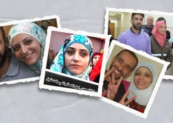 المرأة الفلسطينية المناضلة