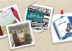 هل قراءة الروايات مضيعة للوقت؟