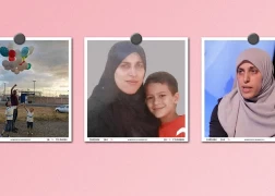 الأسيرة آية الخطيب