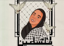 الاحتلال يستهدف العلماء والفنانين والقادة