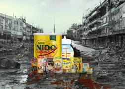 قاطعوا نستلة