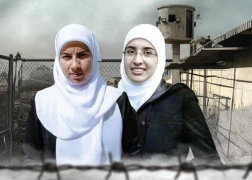 حبس منزلي بحق الصحافيات الفلسطينيات