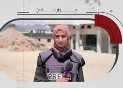 الصحافية نور أبو ركبة مراسلة قناة الجزيرة