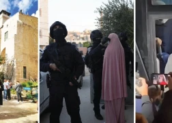 اليمامة هرينات رهن الاعتقال