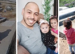 الشهيد عز الدين النمنم