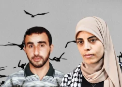 الأسير حسن سلامه وخطيبته غفران زامل