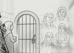 زوجات الأسرى في السجون