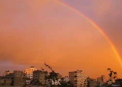 عن فرج الله