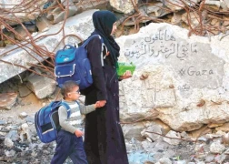 النزوح في غزة