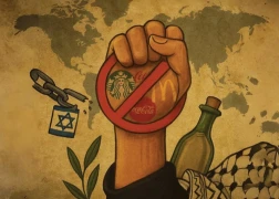 تأثير المقاطعة الاقتصادية