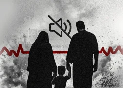 الأمهات الصم في غزة