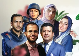 شهداء من غزة