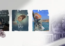 السينما الوثائقية في غزة