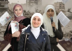 أدب الفقد في غزة