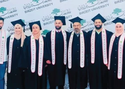 عائلة الشيخ ماجد حسن